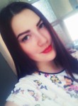 Ирина, 30 лет, Київ