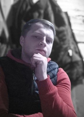 Aleksandr, 27, Russia, Sosnovka