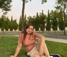 Наталия, 18 лет, Краснодар
