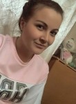 Кристина, 30 лет, Томск