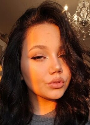 Ульяна