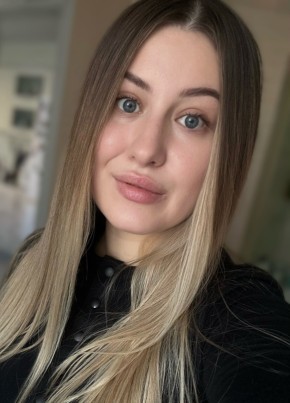Дарья, 25, Россия, Новосибирск