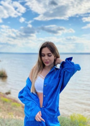 Виктория, 21, Россия, Москва