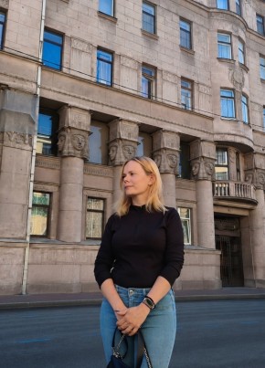 Екатерина из Сыктывкара 33 года
