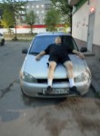 артем - Череповец
