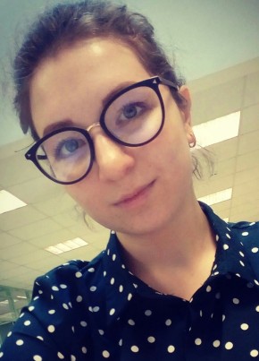 Регина, 29, Россия, Калуга