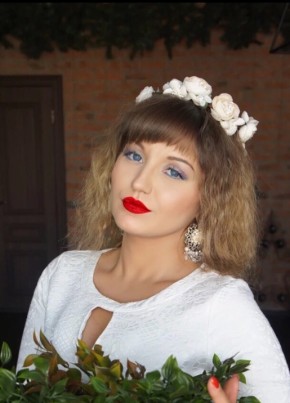 Galina, 44, Russia, Moscow