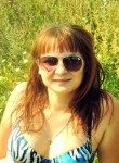 Ольга, 28 лет, Белгород