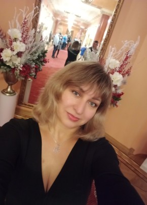 Татьяна, 45, Россия, Брянск