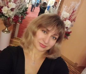 Татьяна, 45 лет, Брянск