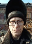 Слава, 53 года, Норильск