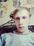 Дмитрий, 36 лет, Стерлитамак