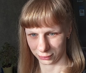 Vasilisa, 20, Moscow