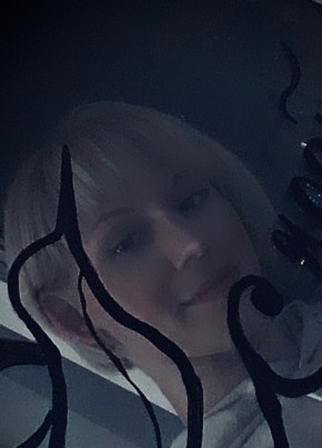 Marina, 34, Russia, Klintsy