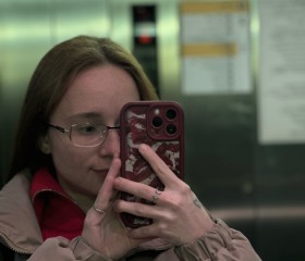 Svetlana, 22, Moscow