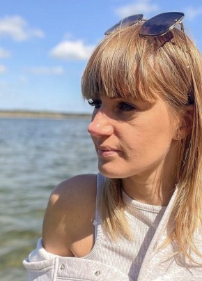 Liva Sakele, 26, Latvijas Republika, Rīga