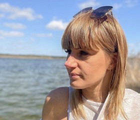 Liva Sakele, 26 лет, Rīga