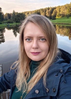 Наталья из Санкт-Петербурга 42 года