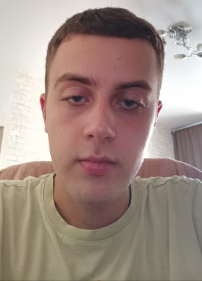Елисей из Сургута 18 лет