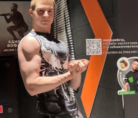 Евгений, 20 лет, Москва