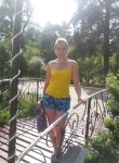 Татьяна, 37 лет, Тольятти