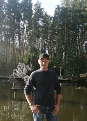 Серёга, 36, Россия, Нефтекамск