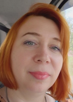 Наталья из Барнаула 44 года