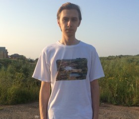 Дмитрий, 30 лет, Пермь