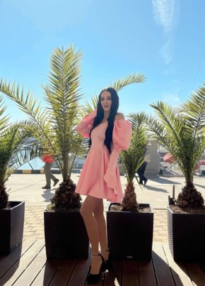 Mariya, 31, Germany, Bernburg