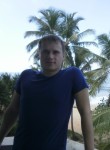 Марат, 36 лет, Дніпро