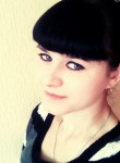 Оксана, 34 года, Владивосток