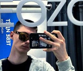 Yarik, 21, Novosibirsk