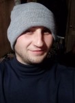 Иван, 35 лет, Новосибирск