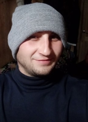 Иван