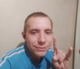 Сергей, 25 лет, Деденёво