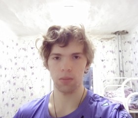 Михаил, 20 лет, Красноярск