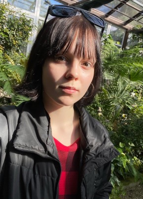 Ангелина, 18, Россия, Тверь