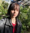 Ангелина