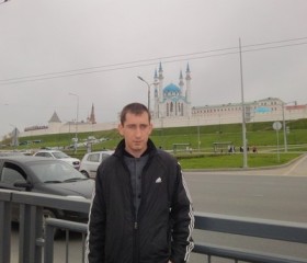 Валерий, 41 год, Саратов