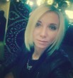 елена виноградова