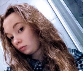 Walentyna, 25, Goerlitz