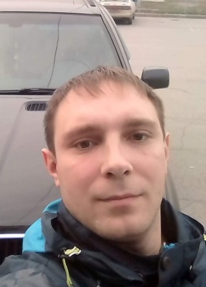Виталий из Ленинск-Кузнецкия 33 года