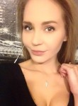 Алиса, 33 года, Ульяновск