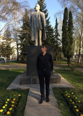 Виктор, 25, Россия, Белгород