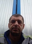 Кирилл, 45 лет, Москва