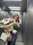 Мария - Barnaul