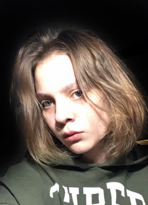 Настя, 24, Россия, Солнечногорск