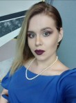 Татьяна, 23 года, Хабаровск
