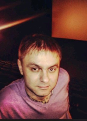 Denis, 38, Russia, Kursk