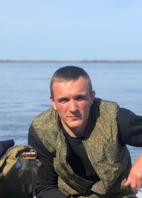 Костя, 27, Россия, Экимчан